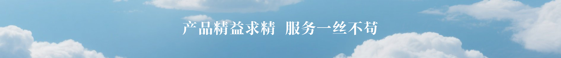 電加熱反應釜,不銹鋼電加熱反應釜,高速分散機,涂料高速分散機,乳膠漆高速分散機-