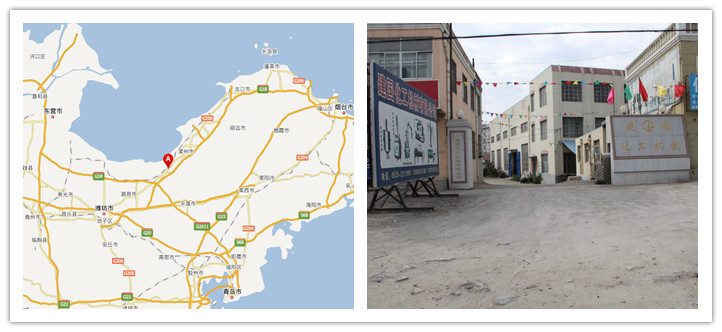 電加熱反應釜_真石漆攪拌罐_干粉混合機_高速分散機_山東萊州市建國化工機械有限公司