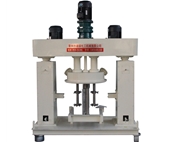 強(qiáng)力分散機(jī)